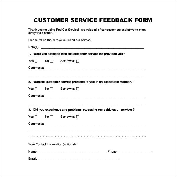 Customer service feedback form